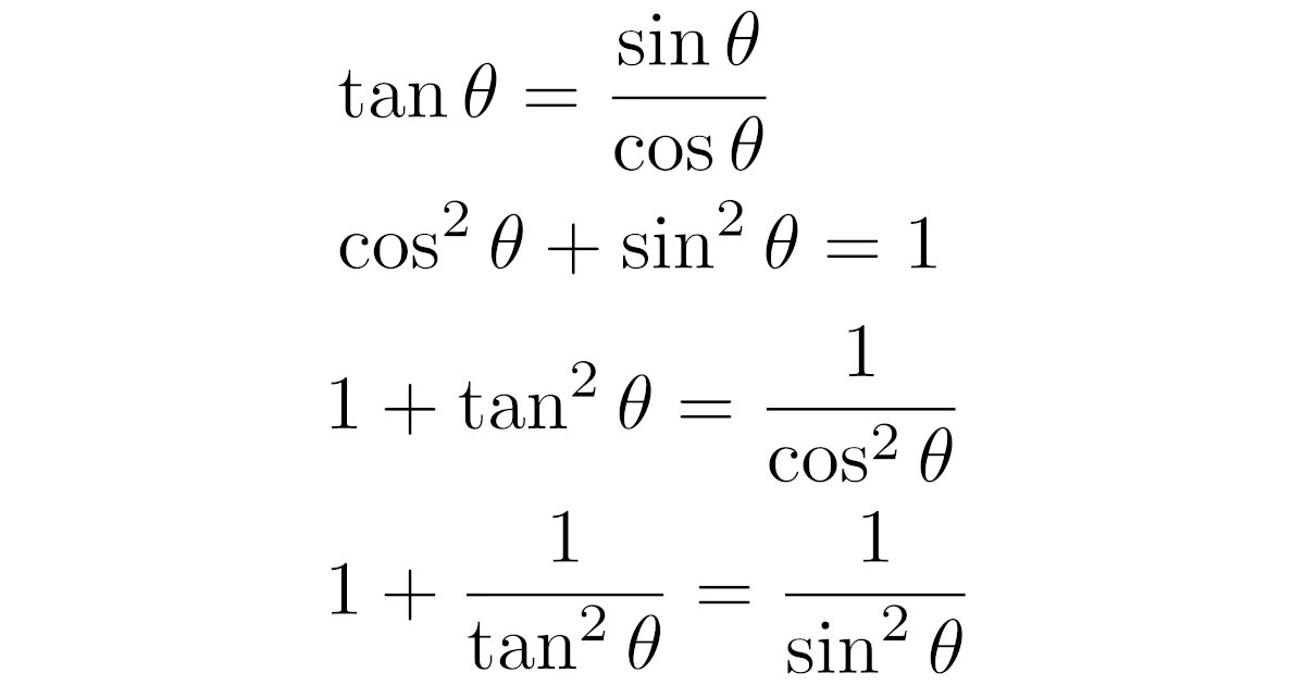 三角比sin,cos,tanの4つの関係式｜使い方を例題から解説 | 合格  